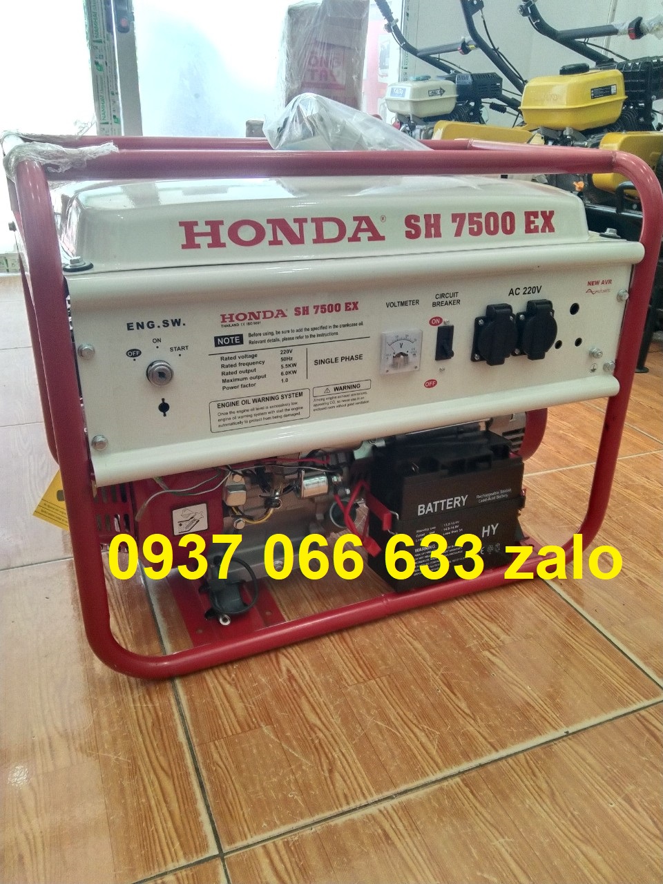 Máy phát điện chạy xăng Honda SH7500EX